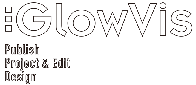 株式会社グローヴィス | GlowVis